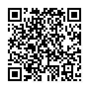qrcode:https://info241.ga/les-awards-de-l-info-tm-2015-les-tendances-a-10-jours-de-la,1545