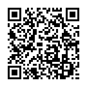qrcode:https://info241.ga/arret-du-trafic-ferroviaire-au-gabon-setrag-desormais-en-mode,1621