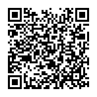 qrcode:https://info241.ga/le-fmi-prete-en-urgence-85-15-milliards-au-gabon-pour-faire-face,5288