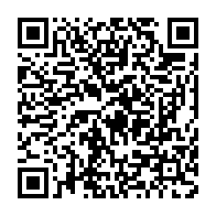 qrcode:https://info241.ga/burkina-faso-le-benin-et-la-cote-d-ivoire-accuses-de-tenter-de,2109