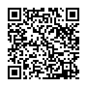 qrcode:https://info241.ga/can-2025-les-pantheres-du-gabon-butent-sur-le-lesotho-a,9521