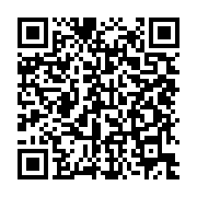 qrcode:https://info241.ga/sante-d-ali-bongo-le-flot-d-injures-du-pdg-pour-defendre-son,3985