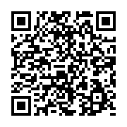 qrcode:https://info241.ga/port-gentil-une-mysterieuse-mini-tornade-frappe-plusieurs,9788