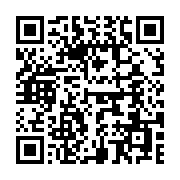 qrcode:https://info241.ga/retour-musical-polemique-pour-creol-et-son-37-2oc-entre,8700