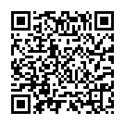 qrcode:https://info241.ga/les-chroniques-de-la-can-2021-tout-ce-qu-il-faut-savoir,6614