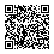 qrcode:https://info241.ga/liberez-les-trottoirs-les-commercants-gabonais-de-mont-bouet,7396
