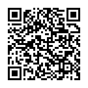 qrcode:https://info241.ga/quid-des-festivites-du-17-aout-pour-les-eternels-oublies-de-l,3777