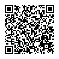 qrcode:https://info241.ga/le-grand-debat-1-la-dot-et-le-mariage-coutumier-au-gabon-que-dit,6948