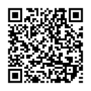 qrcode:https://info241.ga/les-autorites-gabonaises-du-petrole-affichent-leur-interet-a,1755