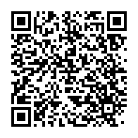 qrcode:https://info241.ga/consultations-a-abidjan-entre-gouverneurs-d-afrique-de-l-ouest,3370