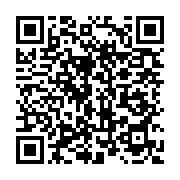qrcode:https://info241.ga/athletisme-josee-amoussou-affole-les-chronos-et-pulverise-le,10537