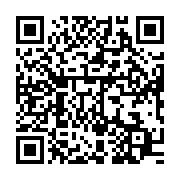 qrcode:https://info241.ga/l-ambassade-du-gabon-en-france-vole-au-secours-du-beau-pere-d,2905