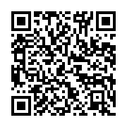 qrcode:https://info241.ga/la-police-gabonaise-gaze-des-syndicalistes-au-siege-de-leur,4375
