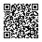 qrcode:https://info241.ga/le-resume-du-match-retour-gabon-vs-mozambique,1418