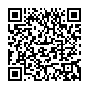 qrcode:https://info241.ga/gabon-un-jeune-cadre-de-la-cnamgs-perd-la-vie-en-tentant-de,11504