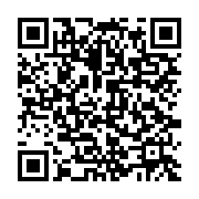 qrcode:https://info241.ga/burkina-faso-la-france-va-retirer-ses-troupes-du-pays-dans-un,1627
