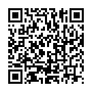 qrcode:https://info241.ga/cocobeach-nouvelles-demissions-en-cascade-pour-le-parti-d-ali,2329