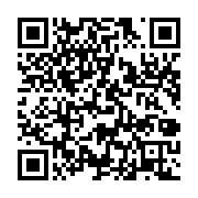 qrcode:https://info241.ga/injures-jocksy-ondo-louemba-va-saisir-la-justice-apres-les,10850