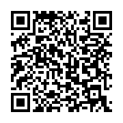 qrcode:https://info241.ga/confinement-du-grand-libreville-les-nouvelles-precisions-du,5024