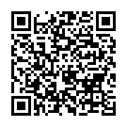 qrcode:https://info241.ga/zambie-27-corps-de-migrants-retrouves-vraisemblablement-en,1575
