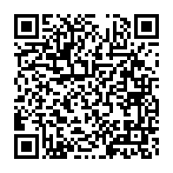 qrcode:https://info241.ga/que-faut-il-retenir-des-ruptures-preconisees-par-ali-bongo-a-la,3826