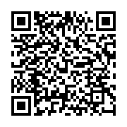 qrcode:https://info241.ga/sante-d-ali-bongo-appel-a-agir-saisit-les-tribunaux-pour,4312