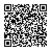 qrcode:https://info241.ga/e-league-2025-le-gabon-celebre-ses-talents-du-gaming-durant-4,10663