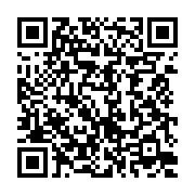 qrcode:https://info241.ga/mauritanie-vs-gabon-patrice-neveu-devoile-sa-pre-liste-de-26,8140