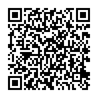 qrcode:https://info241.ga/port-gentil-le-domicile-d-une-leader-associative-vandalise-par,9877