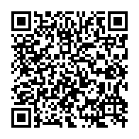 qrcode:https://info241.ga/etats-unis-presidentielle-joe-biden-promet-la-gratuite-du-vaccin,530