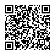 qrcode:https://info241.ga/coronavirus-le-bilan-epidemiologique-du-gabon-au-23-mars-2022,1273