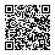 qrcode:https://info241.ga/journee-citoyenne-les-jeunes-de-l-ajev-mobilises-a-venez-voir,3212