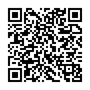 qrcode:https://info241.ga/l-opposition-gabonaise-va-manifester-demain-pour-exiger-la,4027