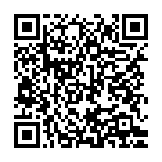 qrcode:https://info241.ga/coronavirus-au-gabon-les-autorites-ont-pris-quatre-jours-pour,4954