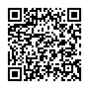 qrcode:https://info241.ga/frappes-israeliennes-au-liban-deja-100-morts-en-24h,2176