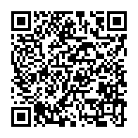 qrcode:https://info241.ga/perquisition-au-siege-d-orabank-les-forces-de-l-ordre-gabonaise,2605