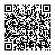 qrcode:https://info241.ga/profitant-du-couvre-feu-au-gabon-les-forces-de-l-ordre-sommes-d,5852