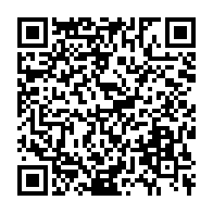qrcode:https://info241.ga/ckilsenpensent-la-suppression-des-examens-scolaires-cepe-et-bepc,5234