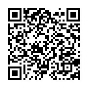 qrcode:https://info241.ga/l-ancien-president-du-cge-rebondit-au-haut-commissariat-de-la,7836