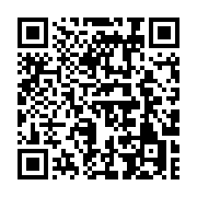 qrcode:https://info241.ga/senegal-le-fmi-revele-une-dissimulation-de-7-milliards-de,2344