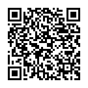 qrcode:https://info241.ga/faustin-boukoubi-appelle-a-l-unite-pour-la-stabilite-du-gabon,2380