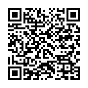 qrcode:https://info241.ga/bouteflika-sera-le-candidat-a-l-election-presidentielle,3968