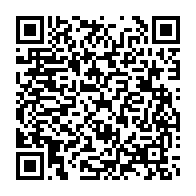 qrcode:https://info241.ga/mairie-de-port-gentil-un-audit-interne-revele-une-gestion-rh-et,11923