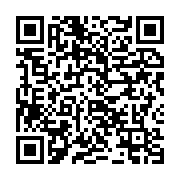 qrcode:https://info241.ga/des-eleves-gabonais-dans-la-rue-pour-reclamer-de-meilleurs,2373