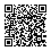 qrcode:https://info241.ga/un-restaurant-librevillois-consume-par-les-flammes,1045