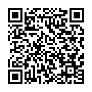 qrcode:https://info241.ga/certificat-de-negativite-au-covid-19-le-nouveau-gombo-des,5222
