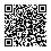 qrcode:https://info241.ga/paul-marie-indjendjet-gondjout-l-un-des-peres-fondateurs-du,7163