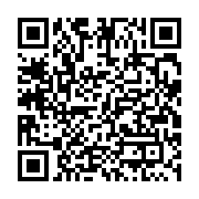 qrcode:https://info241.ga/l-entrisme-ou-la-politique-du-ventre-au-gabon,2602