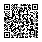 qrcode:https://info241.ga/louis-emile-bigmann-indjono-premier-journaliste-gabonais-et,5178