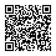 qrcode:https://info241.ga/aubameyang-termine-11e-mondial-au-ballon-d-or-2016,2372